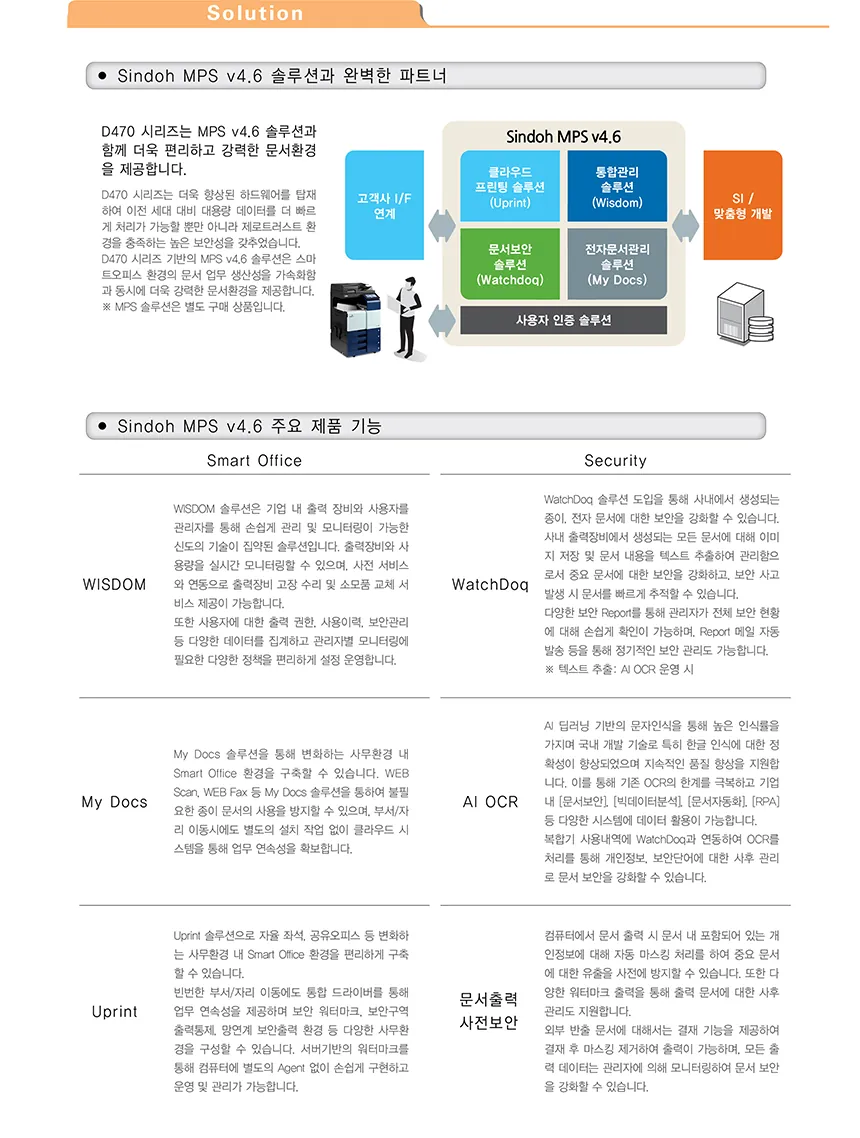 CZ1296645_d_8.webp