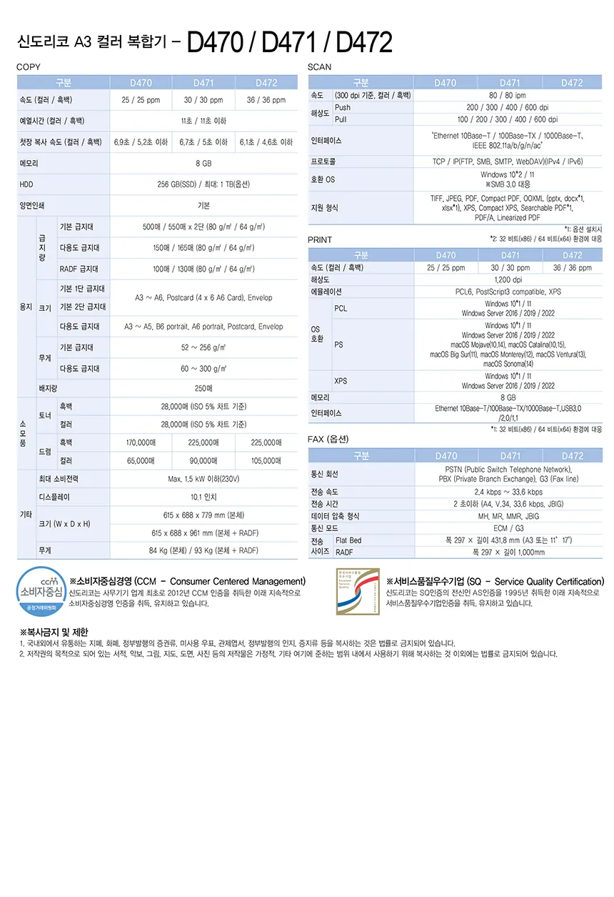 CZ1296645_d_9.webp