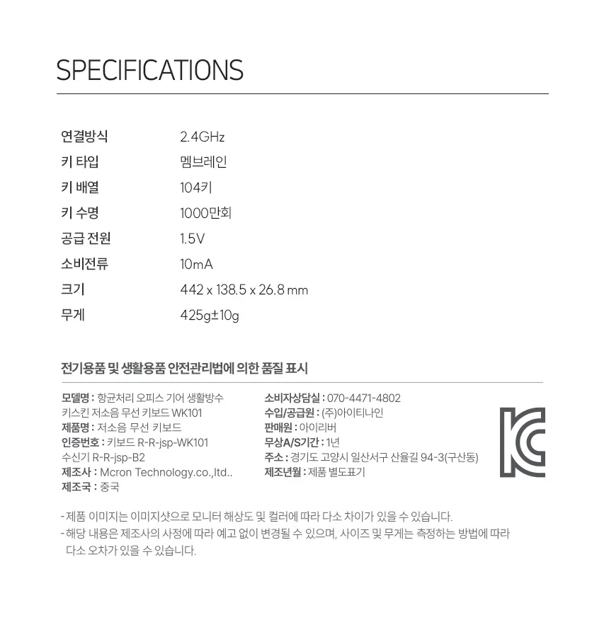 CZ1297816_d_13.webp