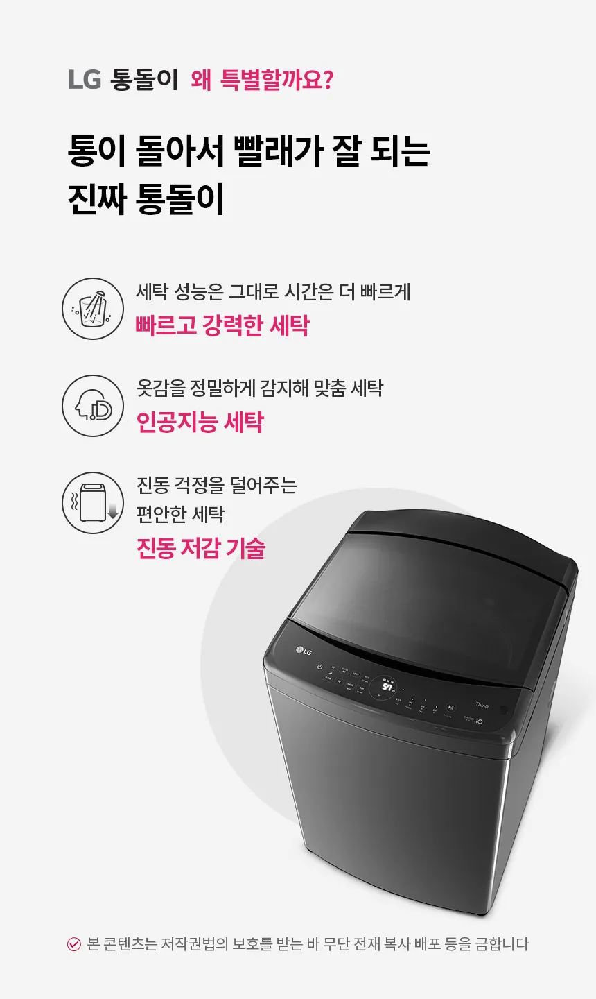 CZ1299392_d_13.webp