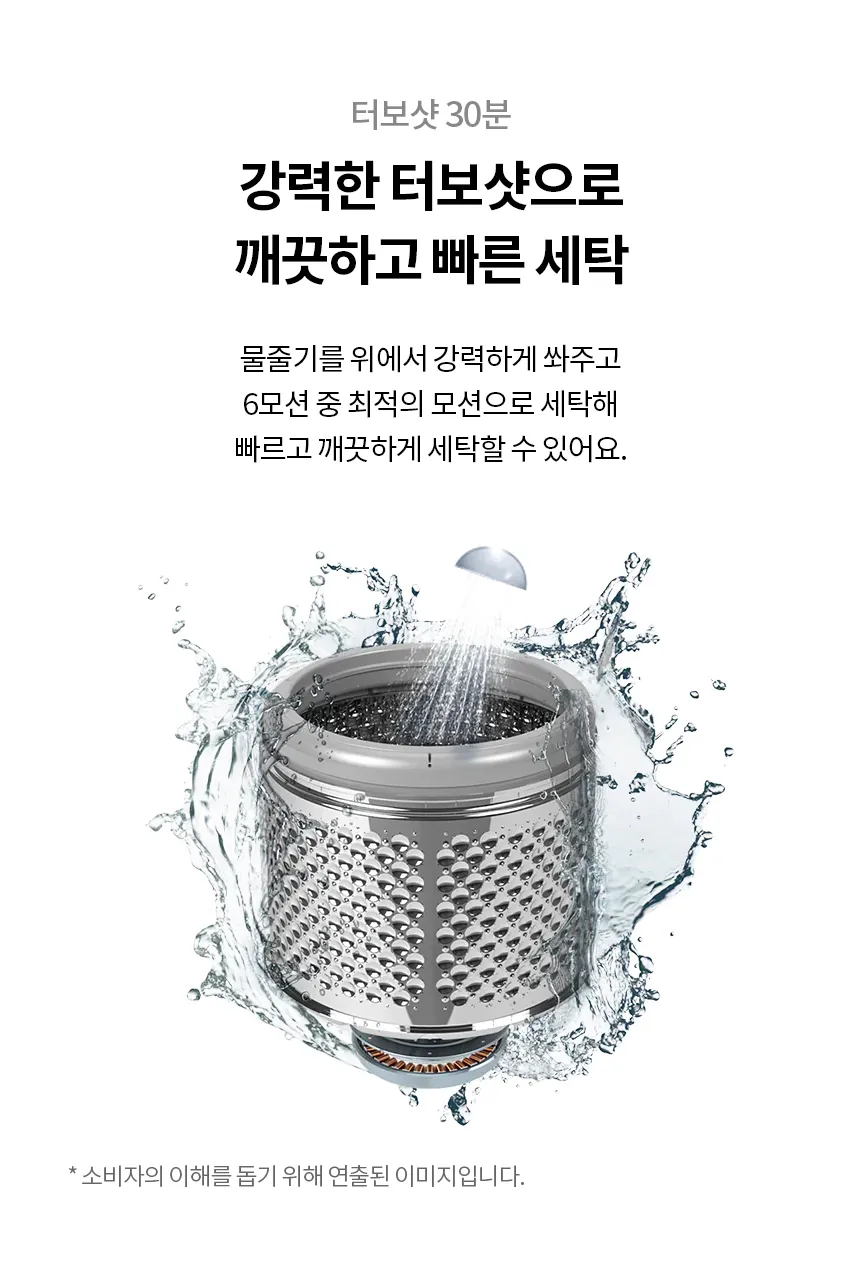 CZ1299392_d_20.webp