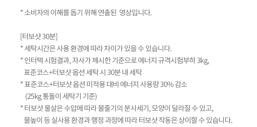 CZ1299392_d_22.webp