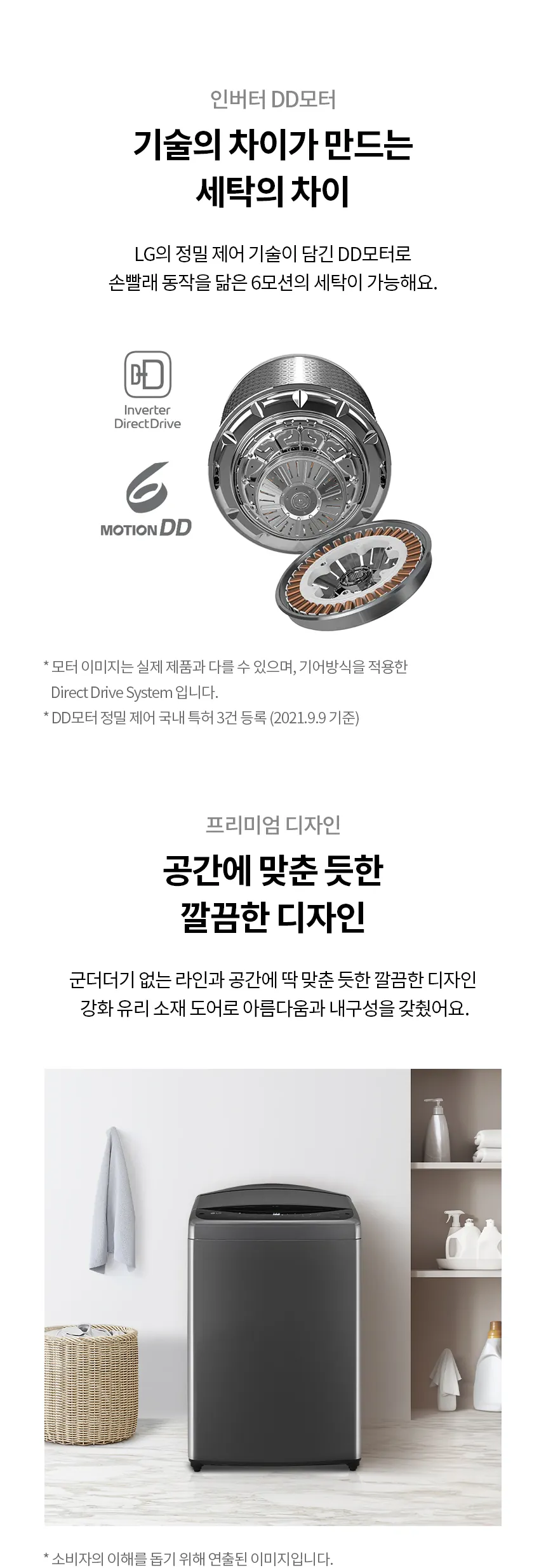 CZ1299392_d_24.webp