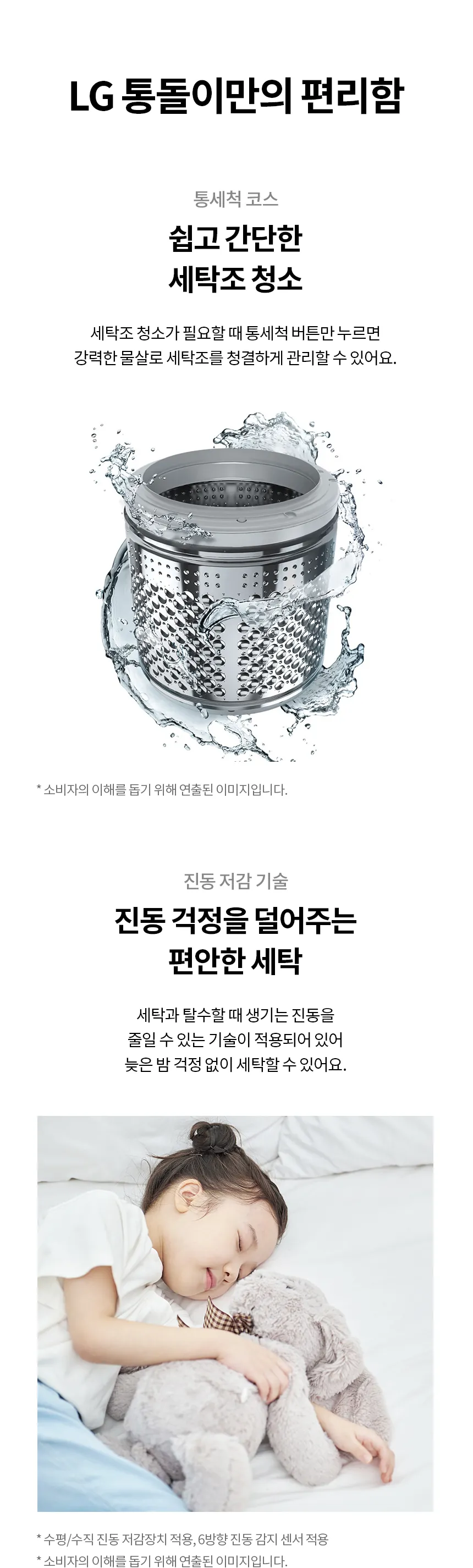 CZ1299392_d_31.webp