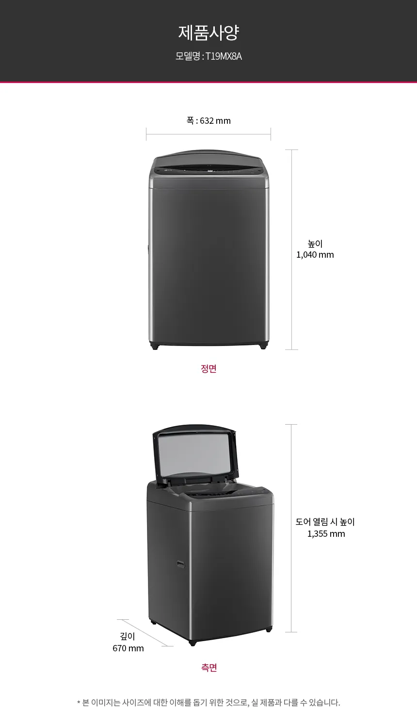 CZ1299392_d_34.webp