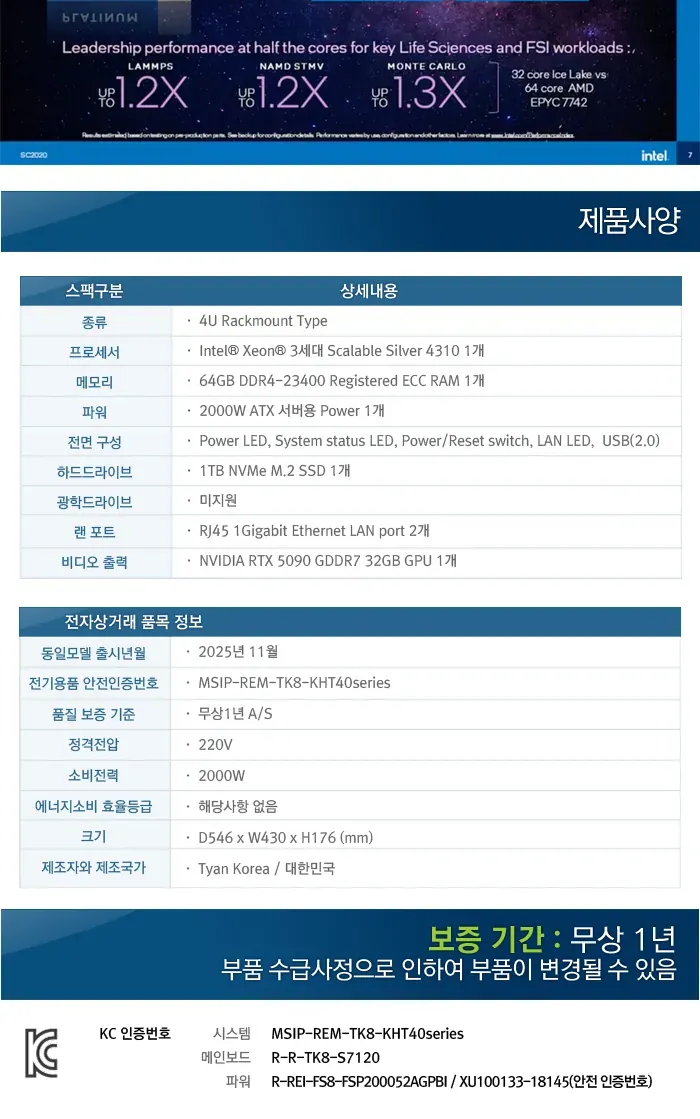CZ1300043_d_2.webp