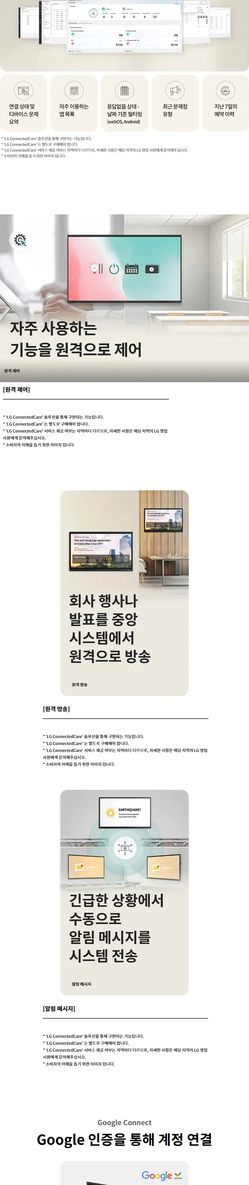 CZ1300929_d_13.webp