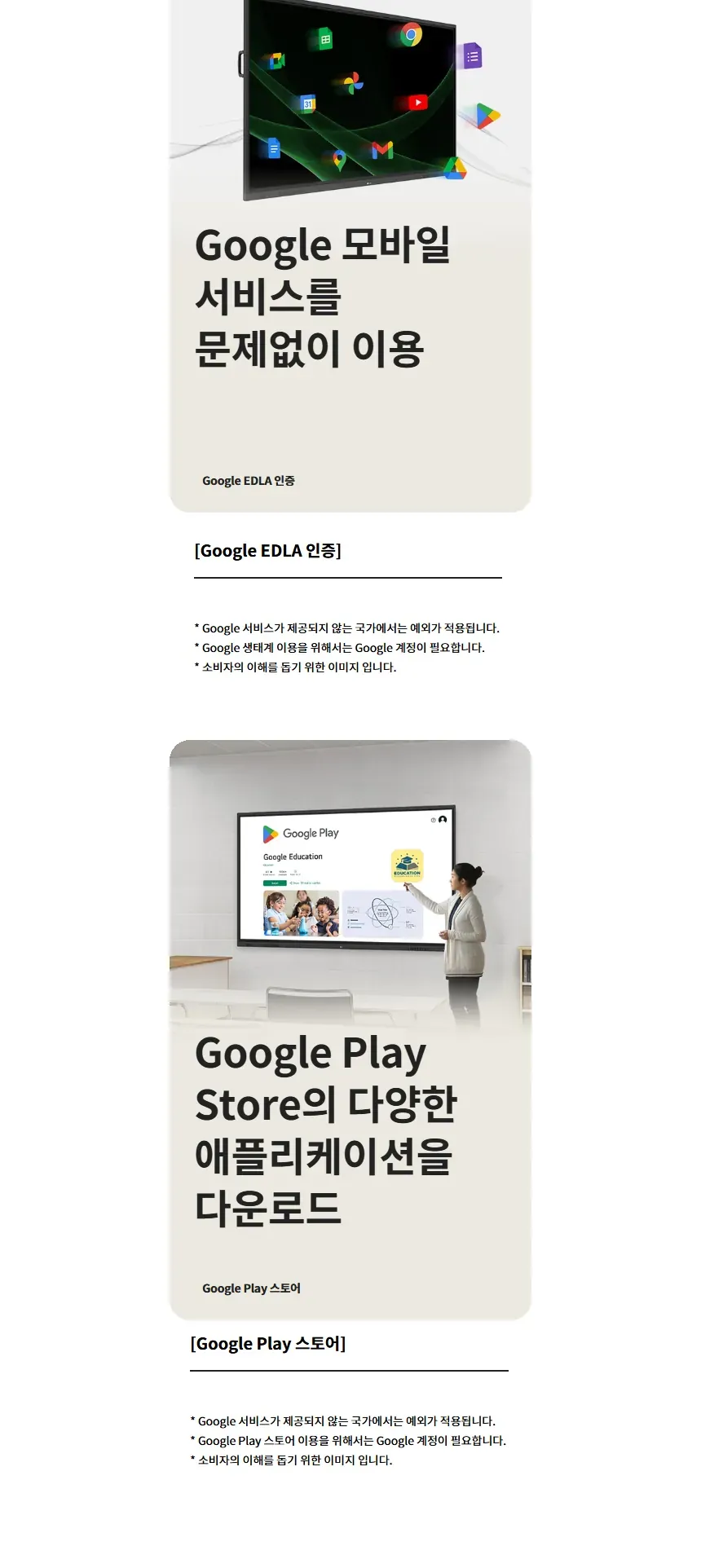 CZ1300929_d_14.webp
