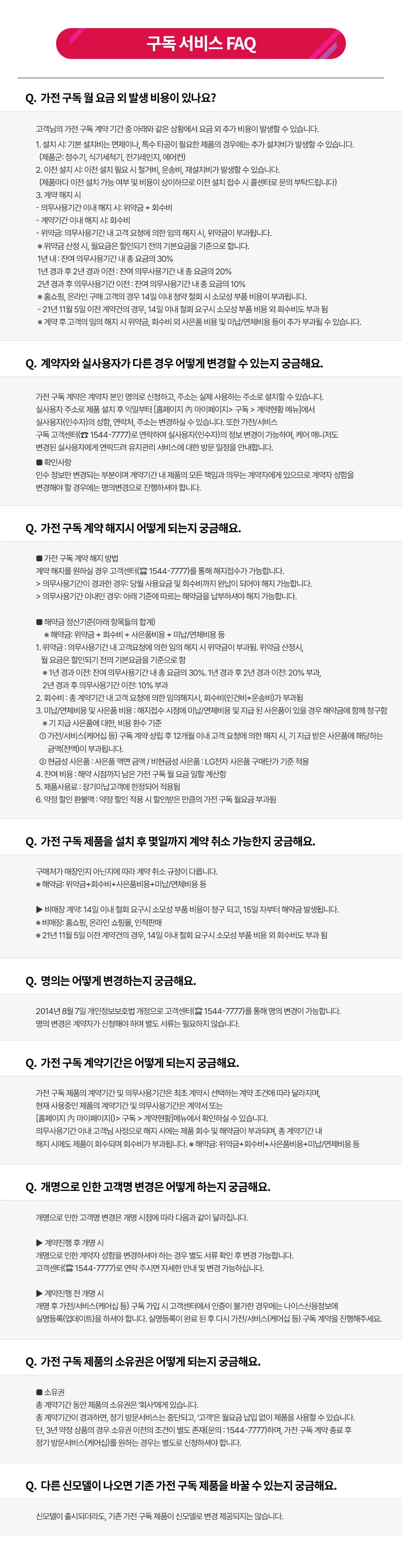 CZ1300929_d_8.webp