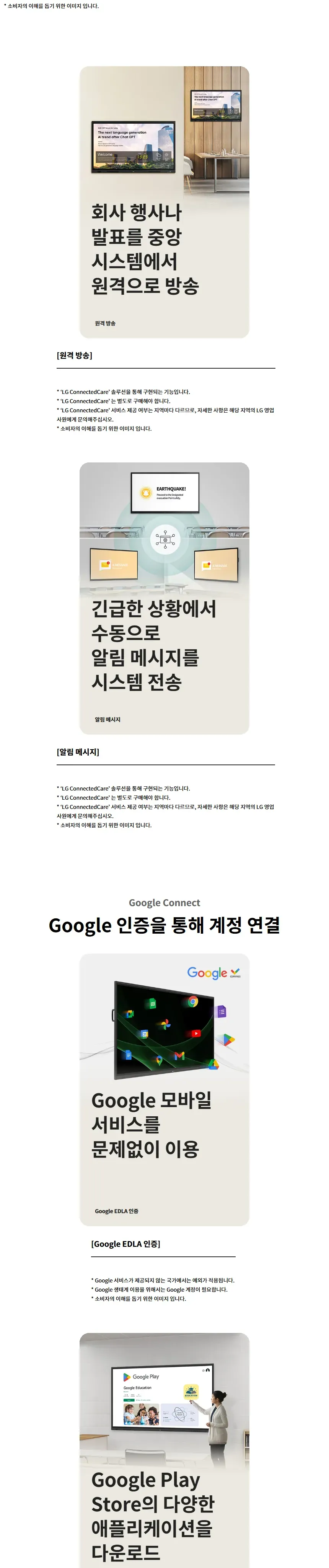 CZ1300930_d_13.webp