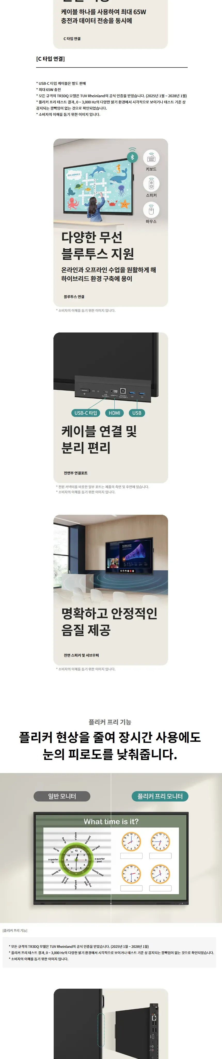 CZ1300930_d_16.webp