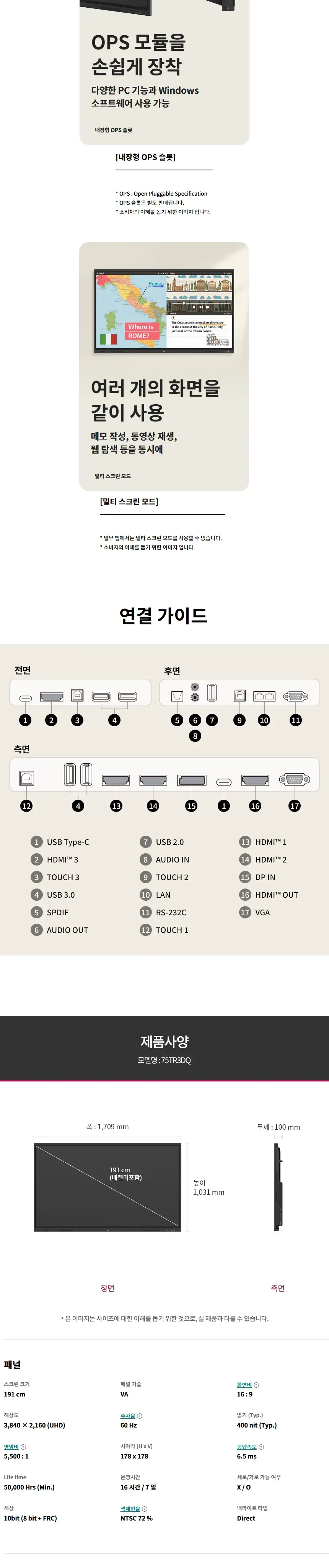 CZ1300930_d_17.webp