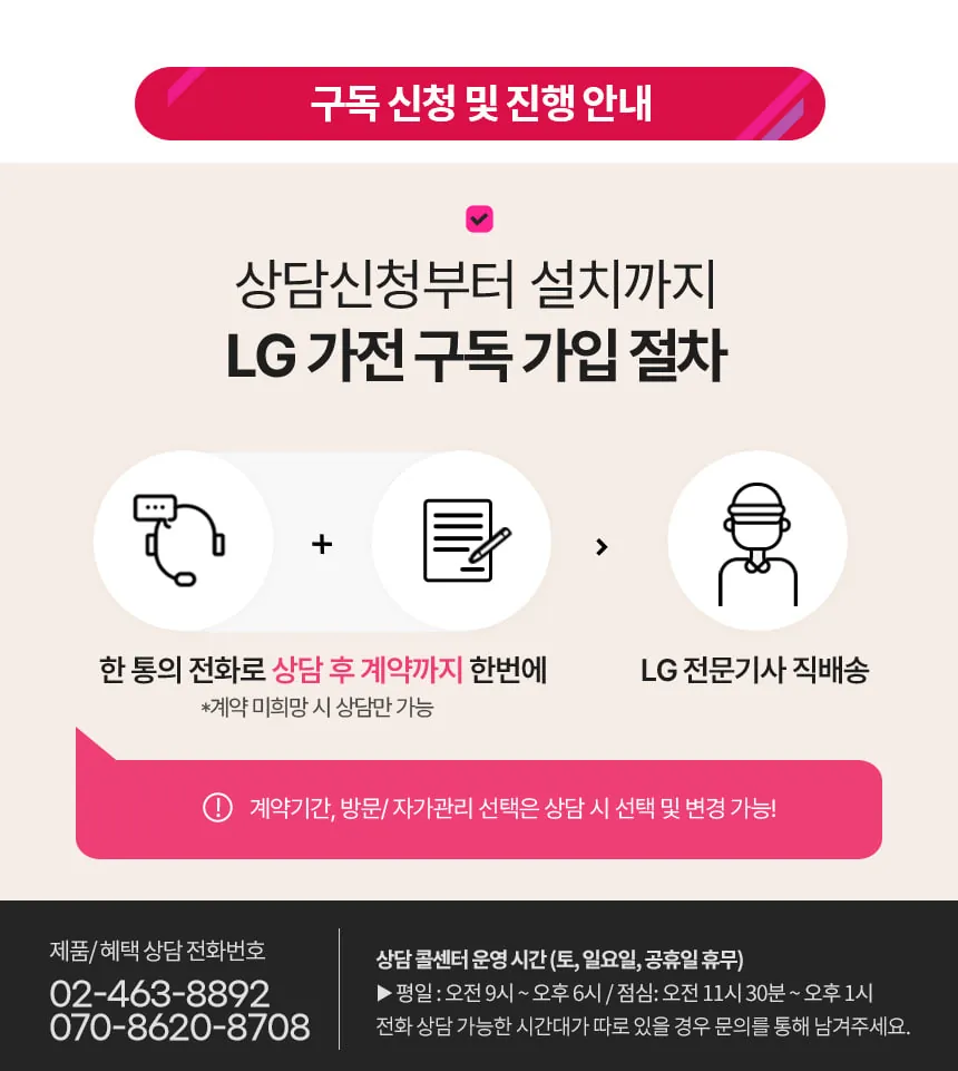 CZ1300930_d_2.webp