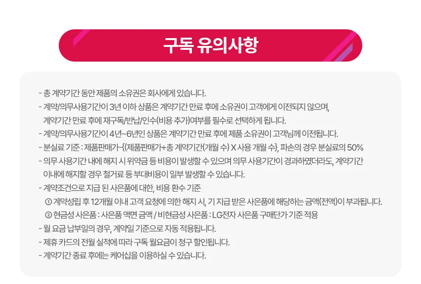 CZ1300930_d_7.webp