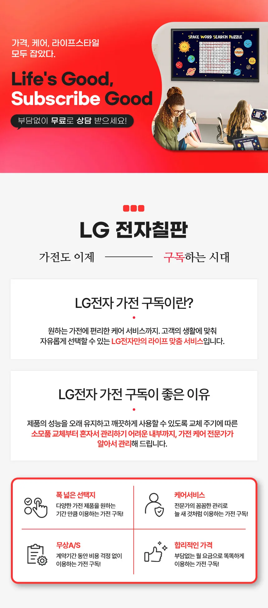CZ1300933_d_3.webp