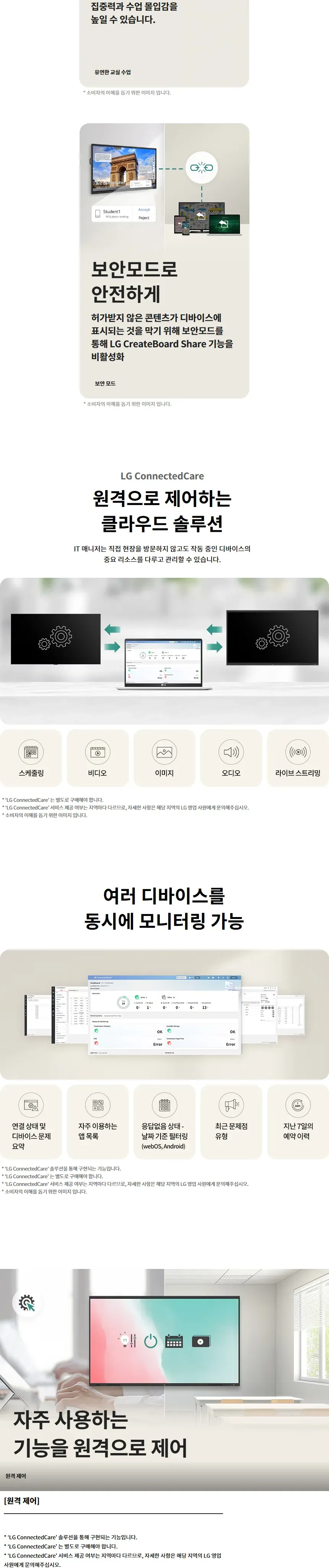 CZ1300934_d_12.webp