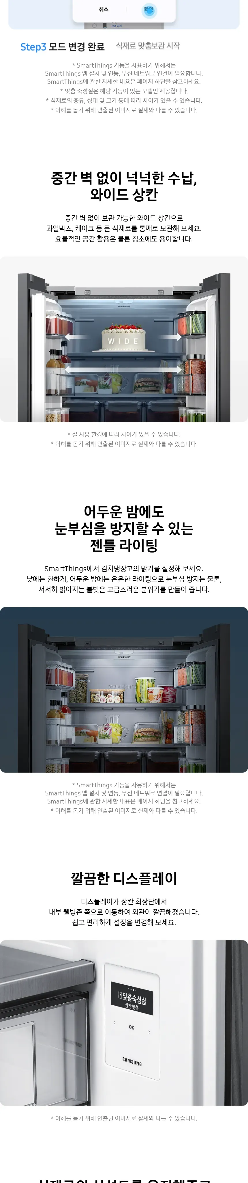 CZ1301637_d_9.webp