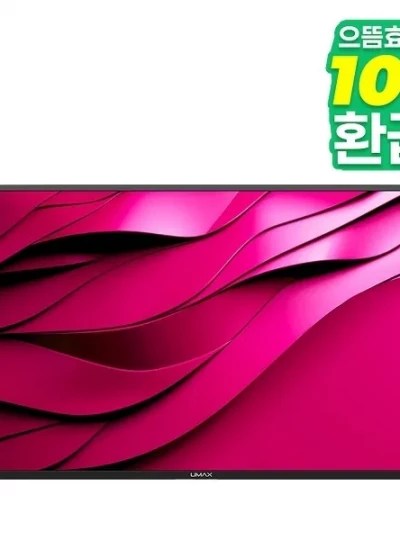 [유맥스] [사업자전용] FHD TV 구글 스마트티비 무결점 81cm(32인치) [Ai32G] [사업자등록증 필요]