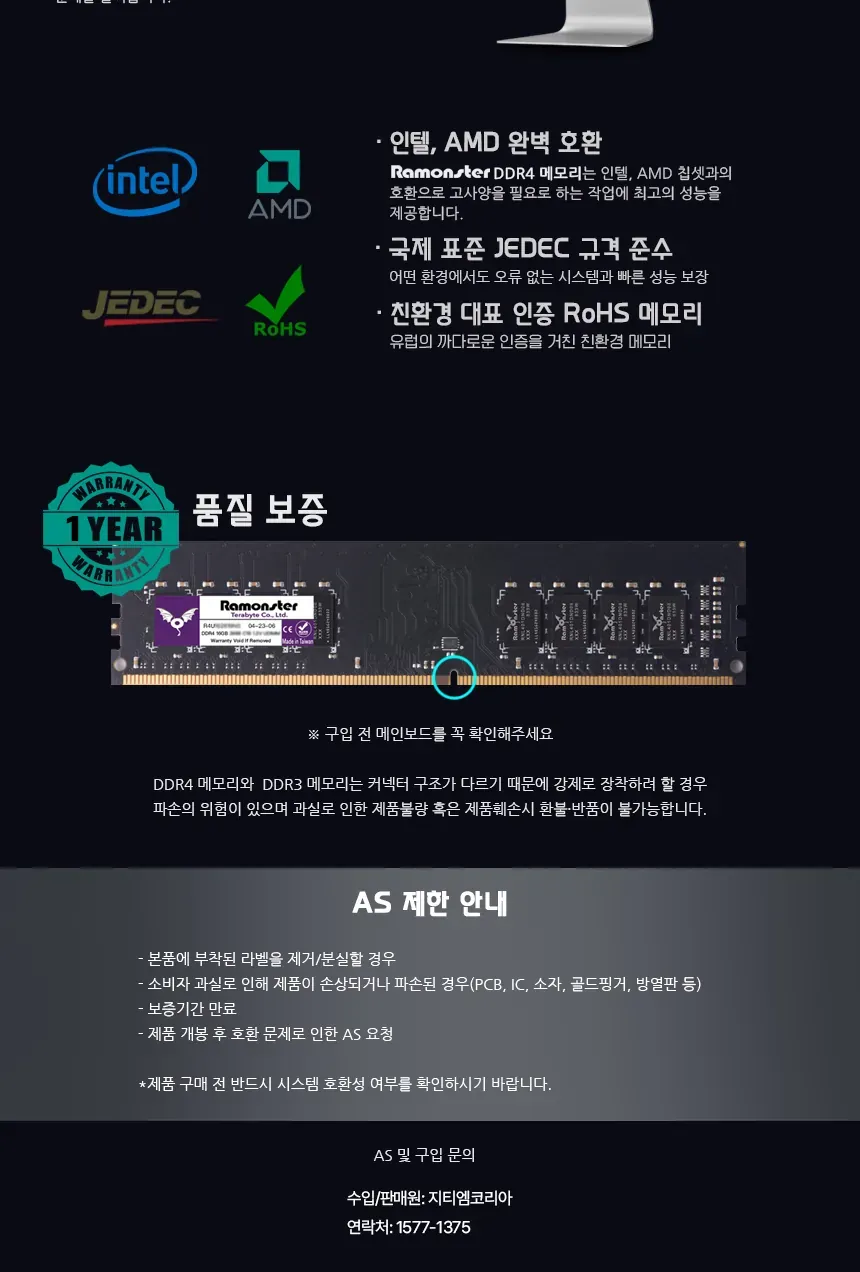 CZ1304020_d_2.webp