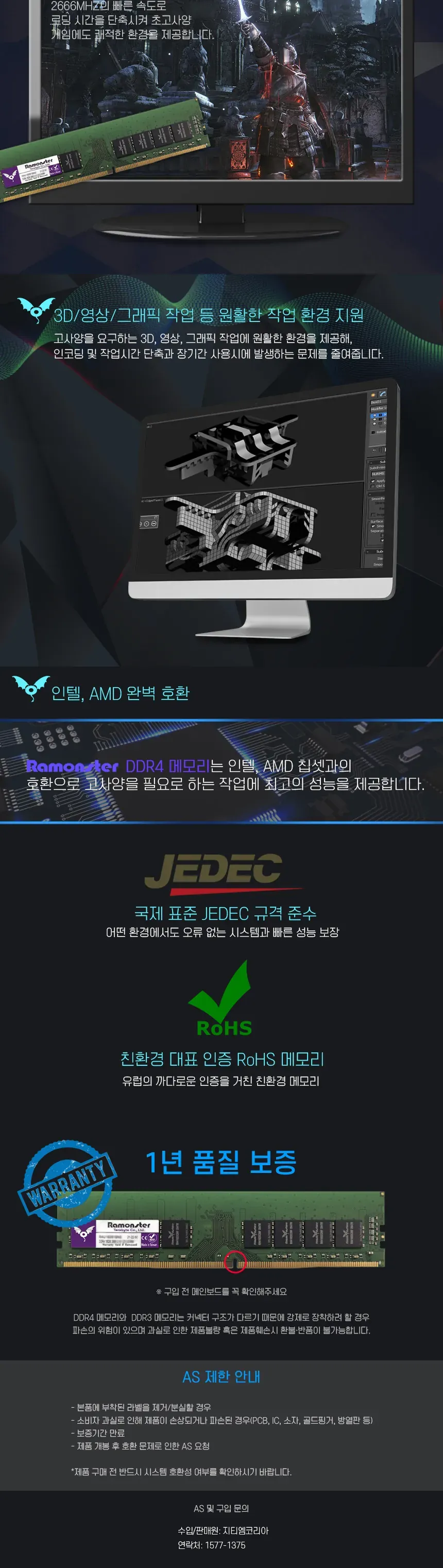 CZ1304021_d_2.webp