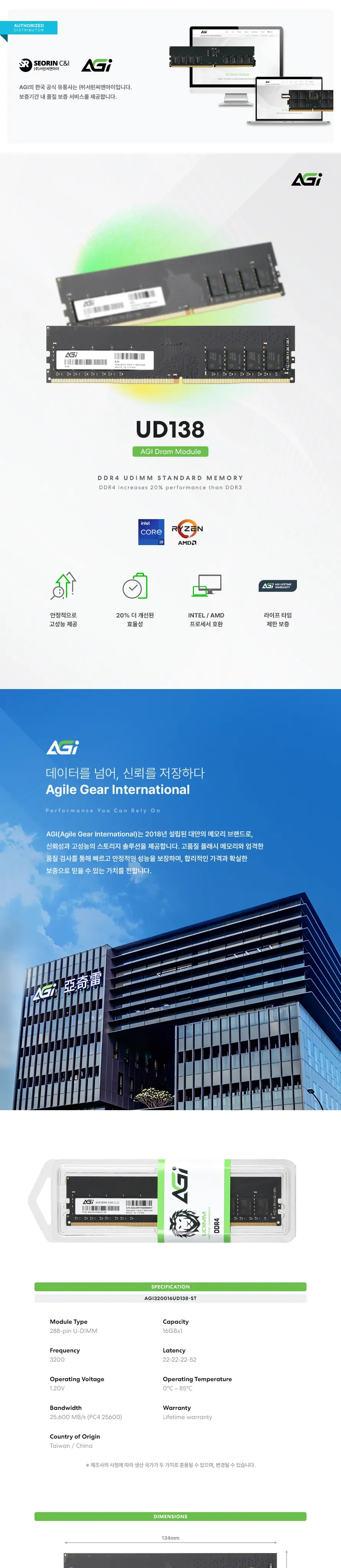 CZ1304025_d_1.webp