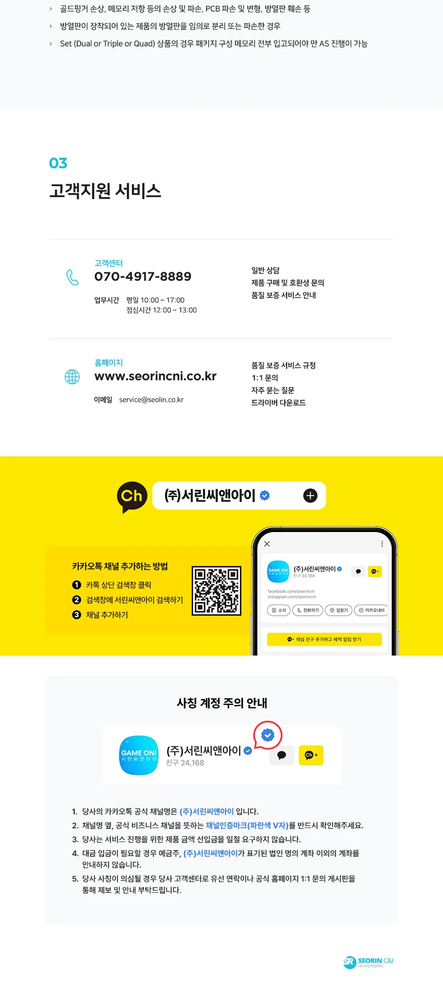 CZ1304025_d_5.webp