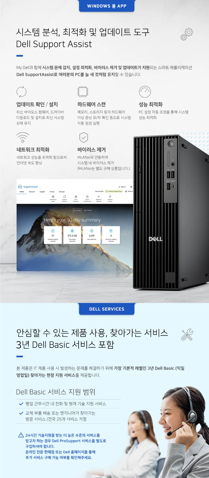 CZ1306527_d_9.webp