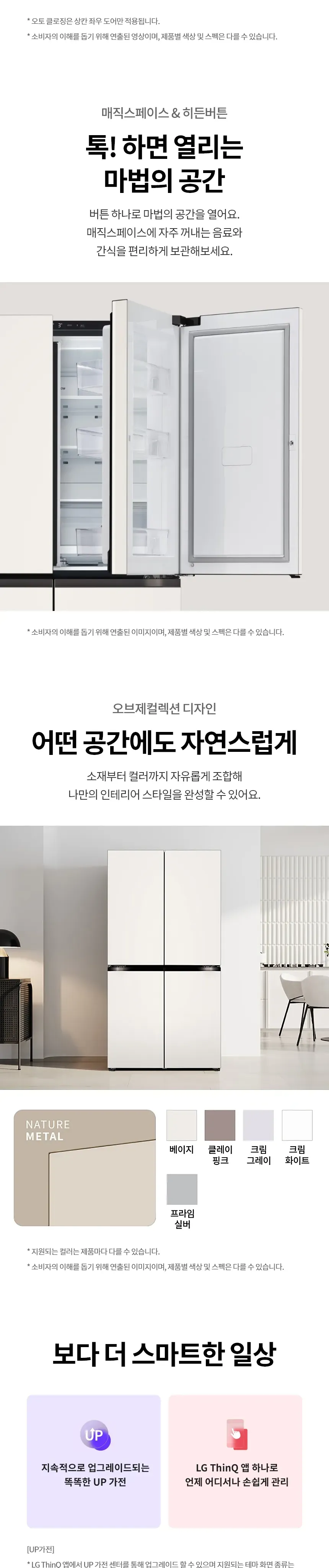 CZ1306972_d_14.webp