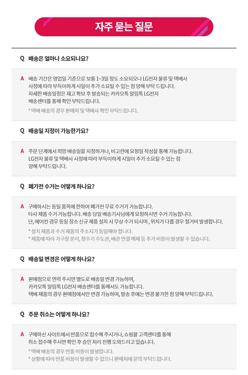 CZ1306972_d_22.webp