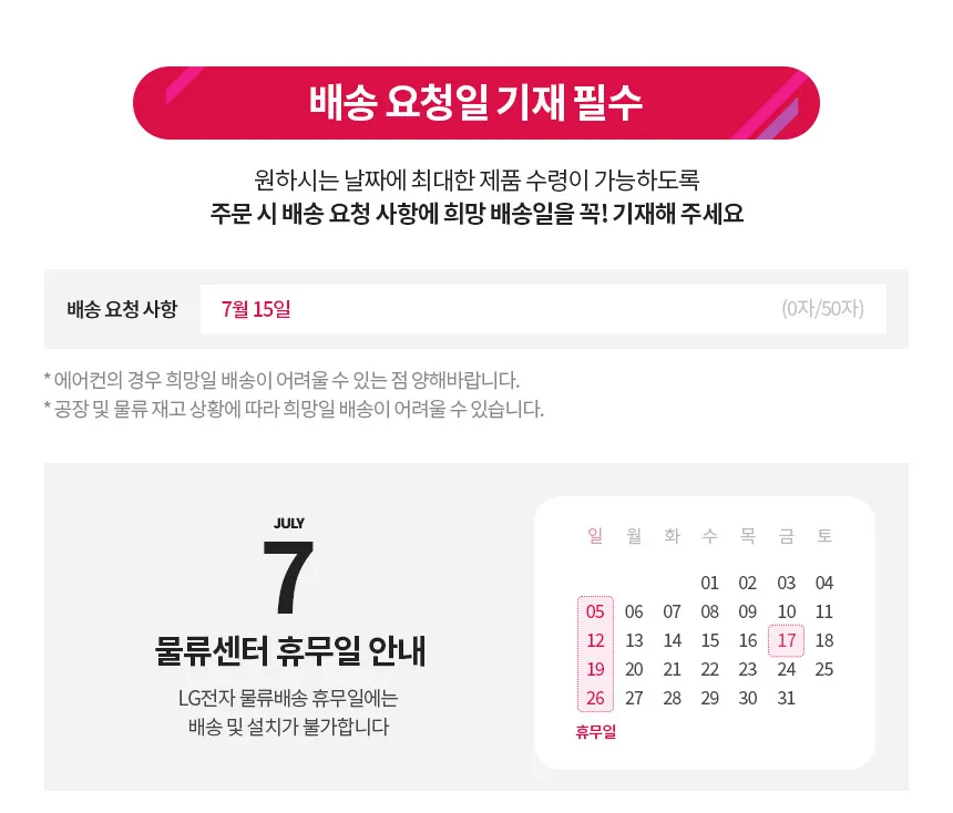 CZ1306972_d_4.webp