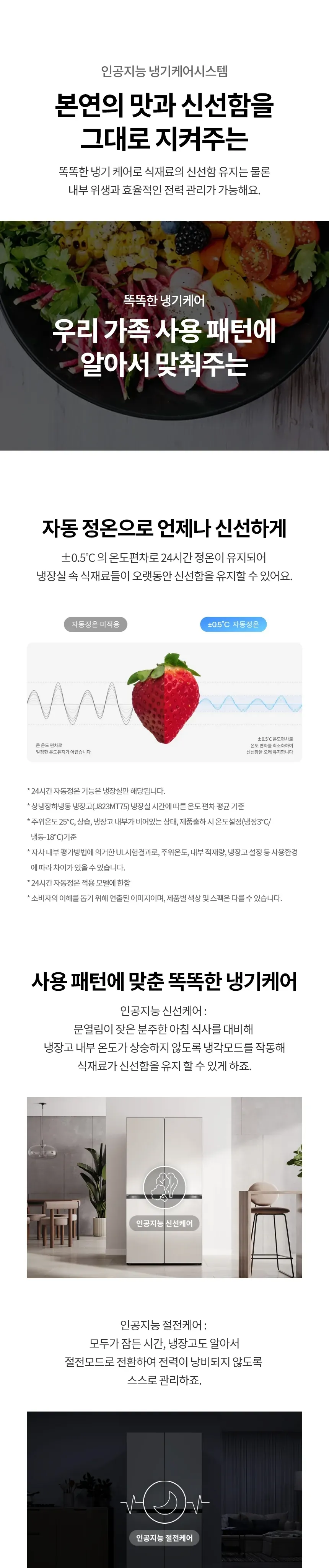 CZ1306972_d_8.webp