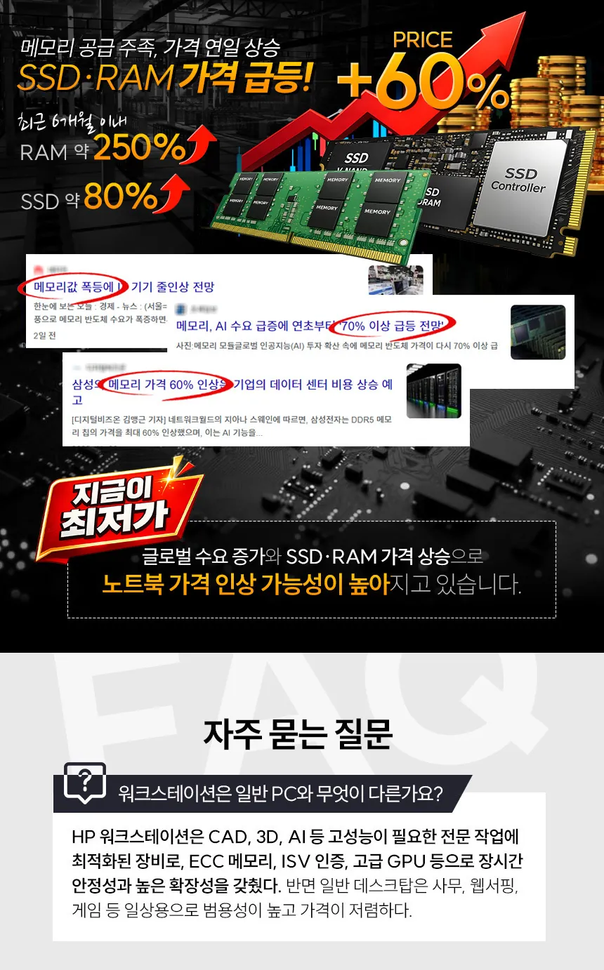 CZ1308240_d_1.webp
