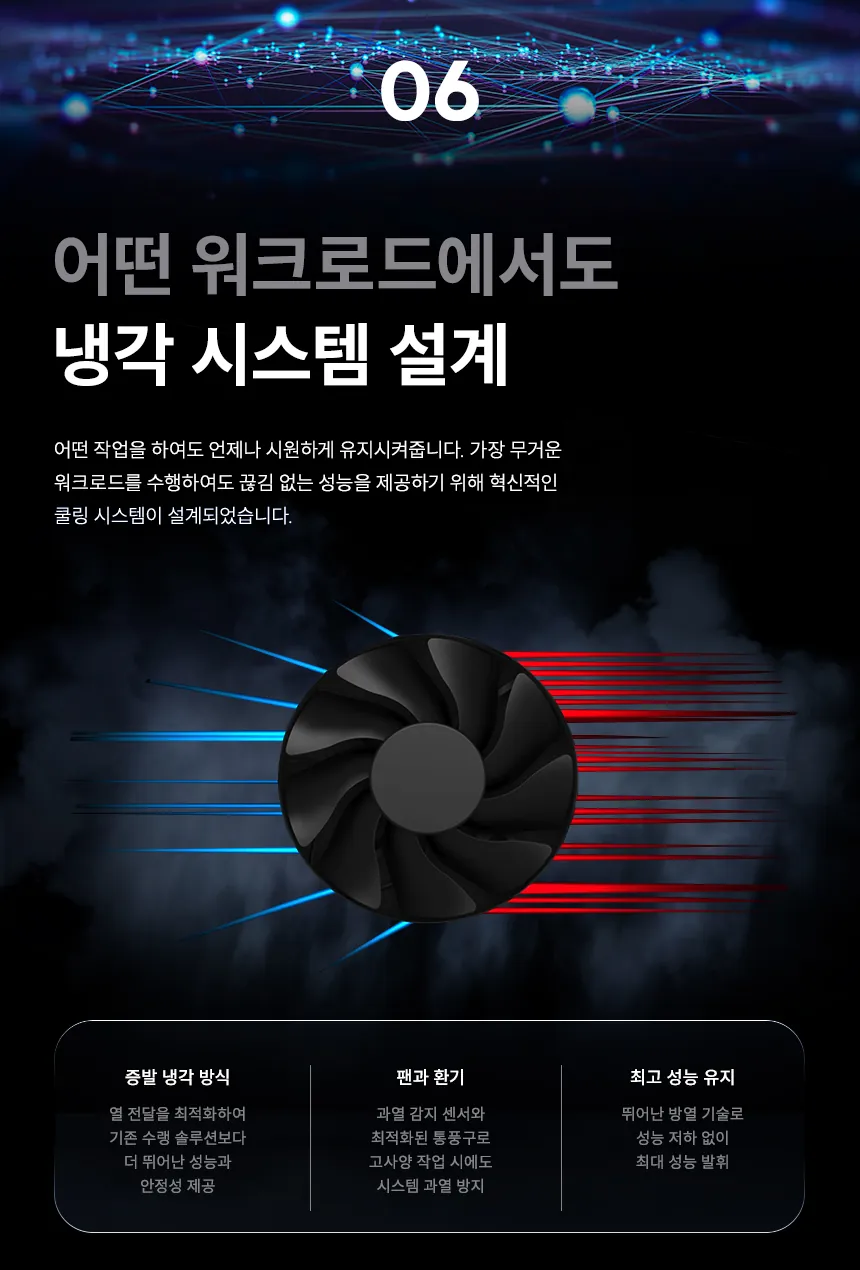 CZ1308240_d_10.webp
