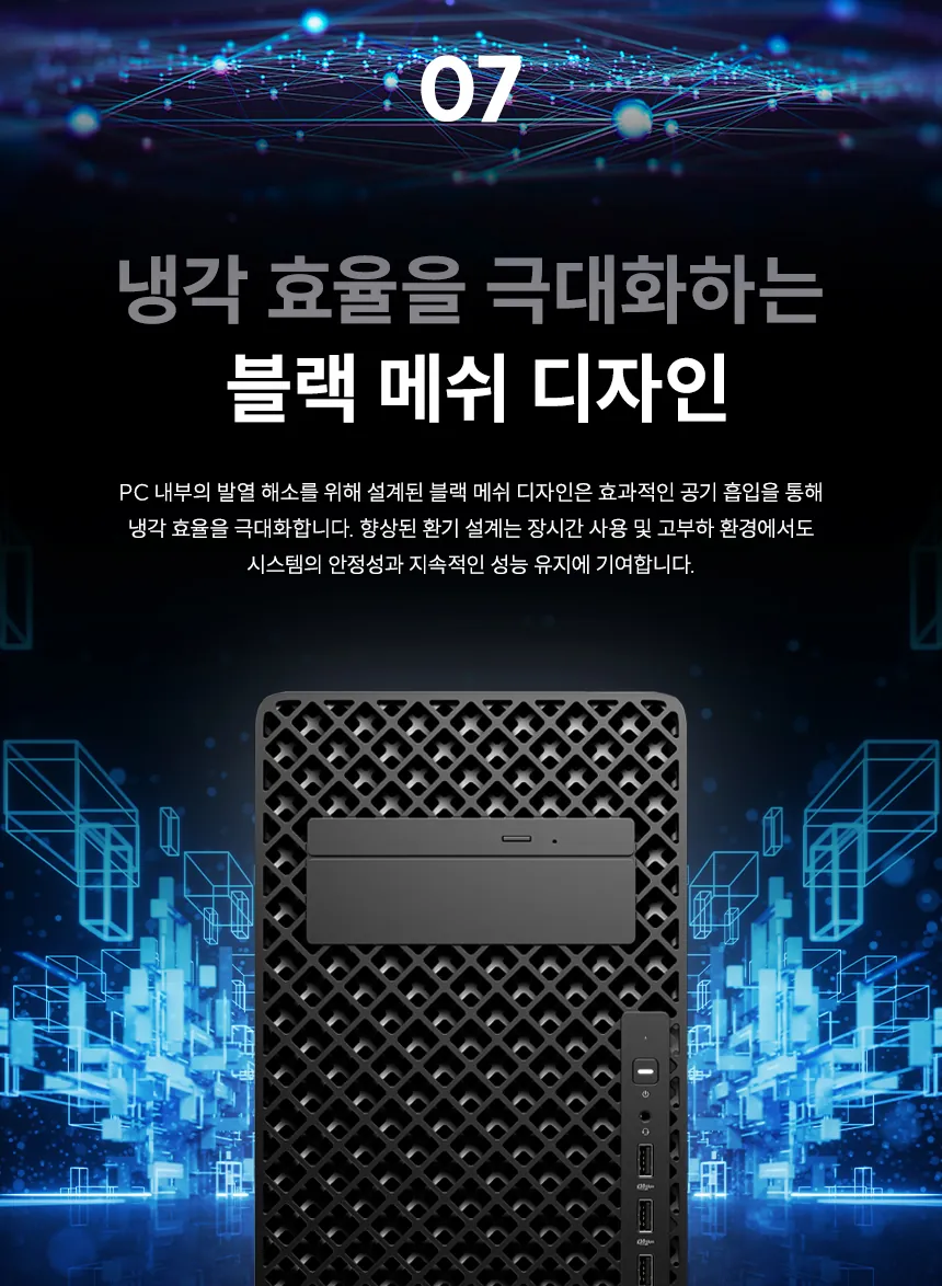 CZ1308240_d_11.webp