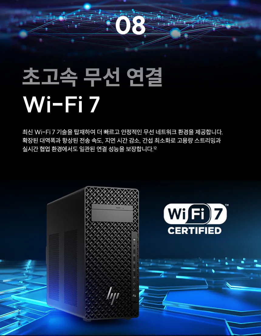 CZ1308240_d_12.webp