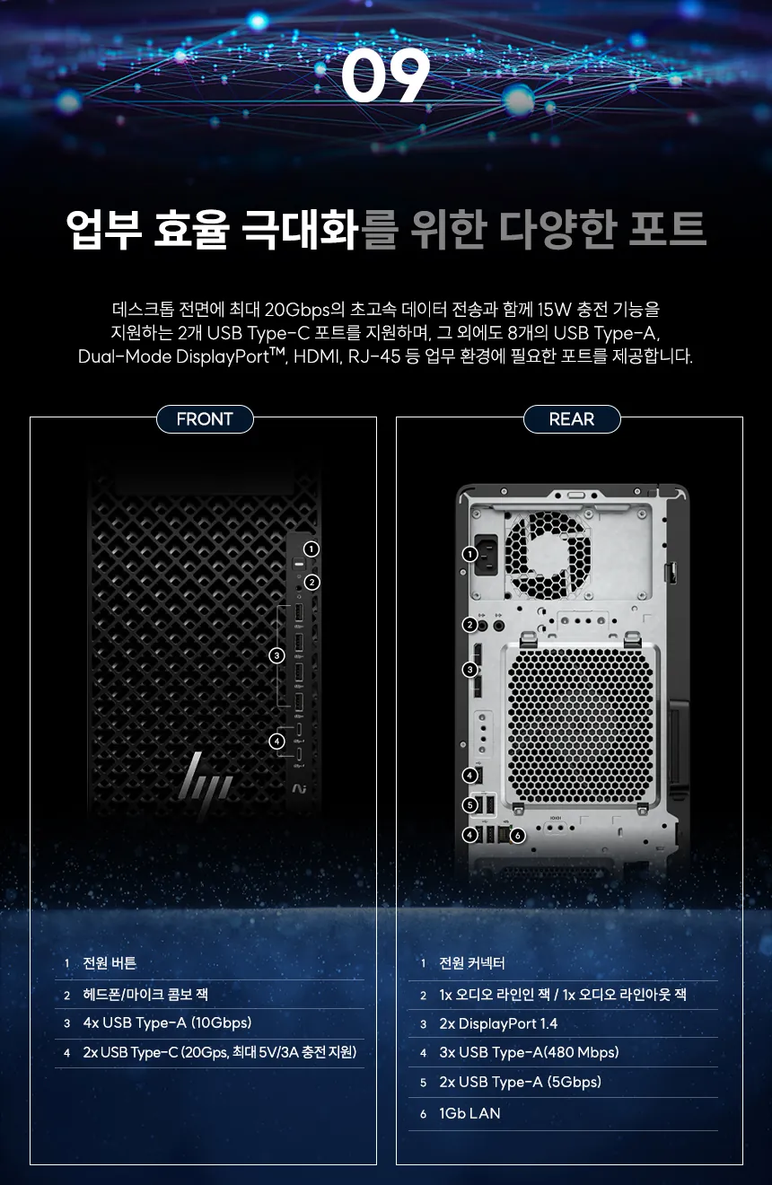 CZ1308240_d_13.webp