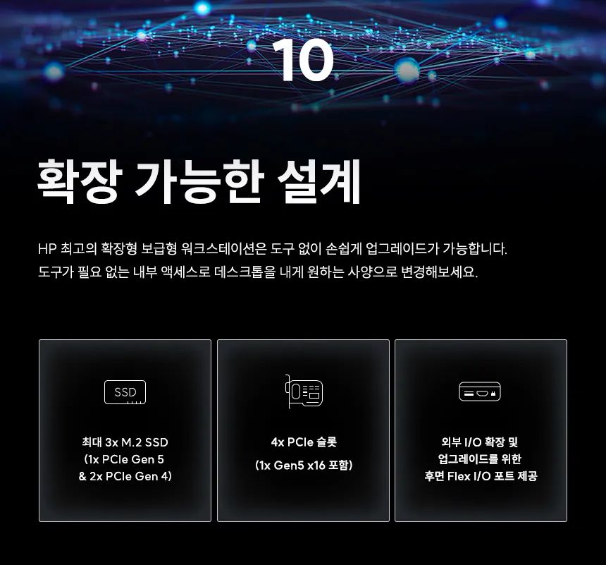 CZ1308240_d_14.webp