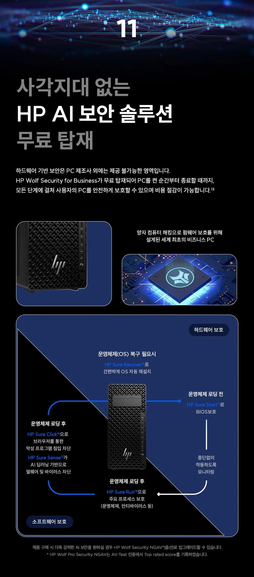 CZ1308240_d_15.webp