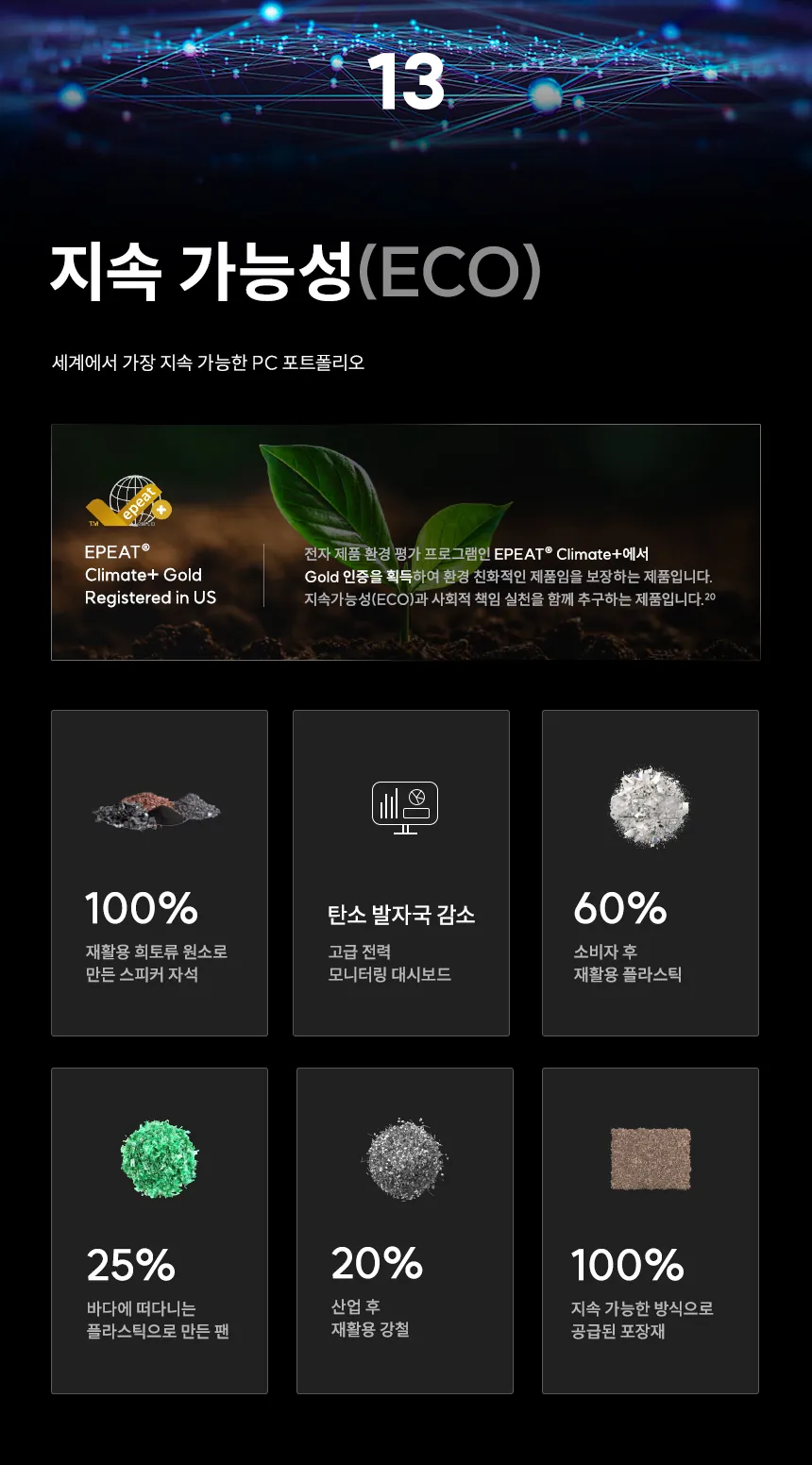 CZ1308240_d_17.webp