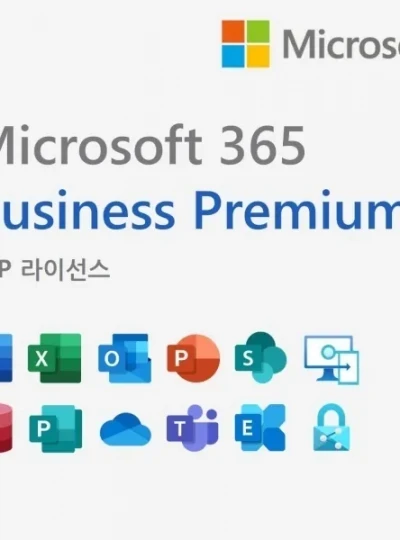 [마이크로소프트] ★세트 프로모션★M365 Business Standard(Teams X)+Copilot Business 비지니스 스탠다드+ 코파일럿 비지니스[CSP라이선스/1년10user부터가능]