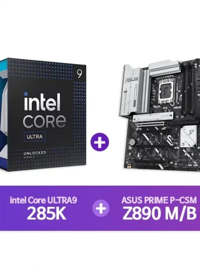 [ASUS] PRIME Z890-P/CSM 코잇 + [INTEL] Ultra9 프로세서 285K 정품박스 [결합할인]
