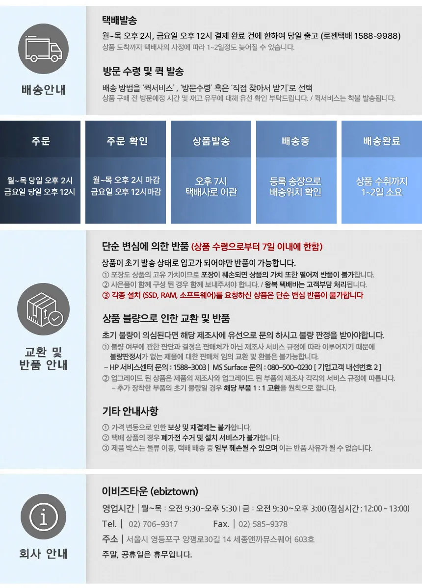 CZ1310537_d_24.webp