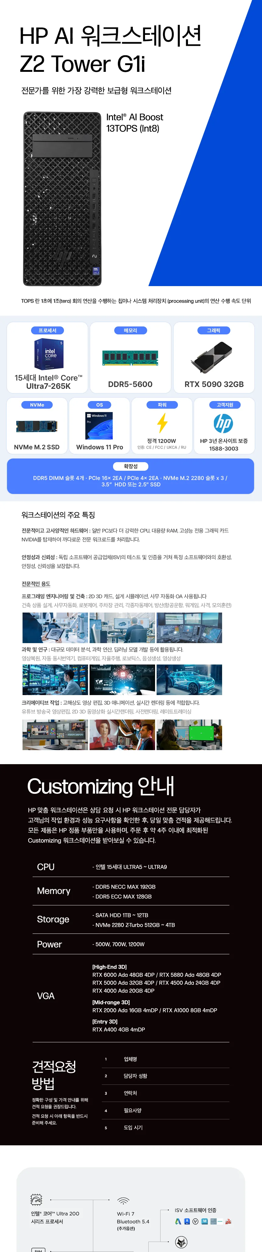 CZ1314480_d_1.webp