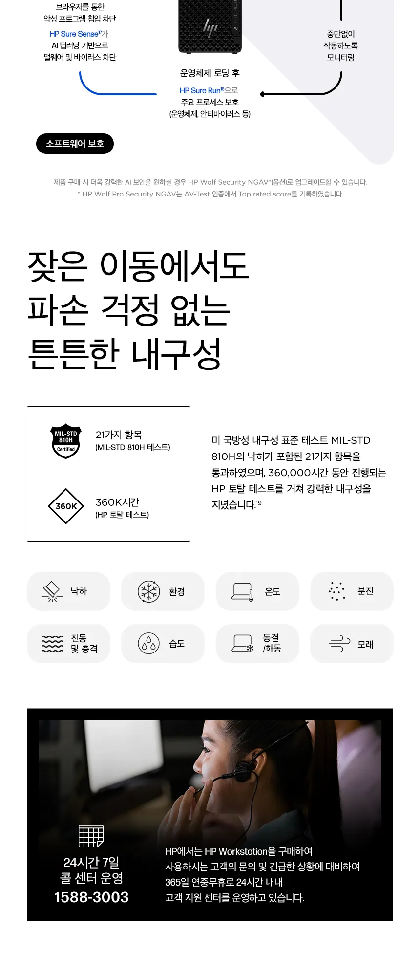 CZ1314480_d_5.webp