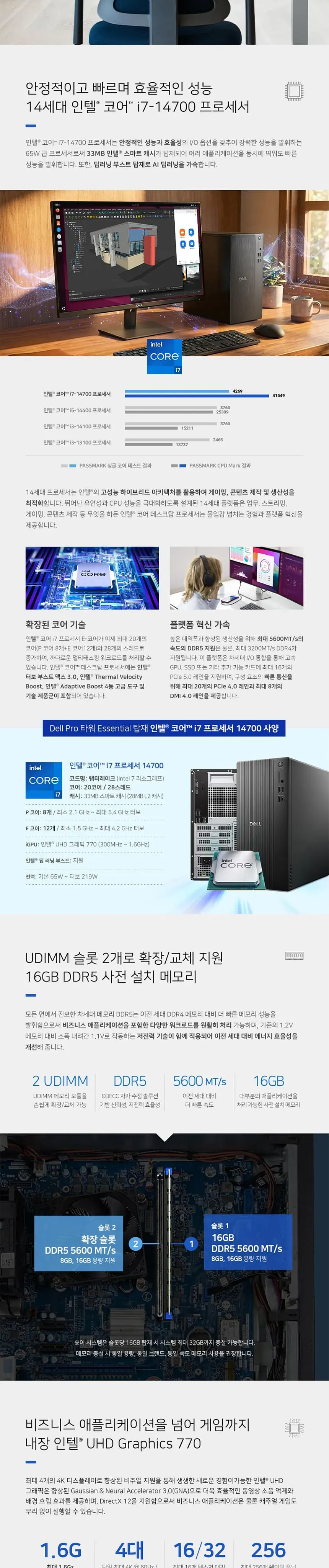 CZ1314510_d_3.webp