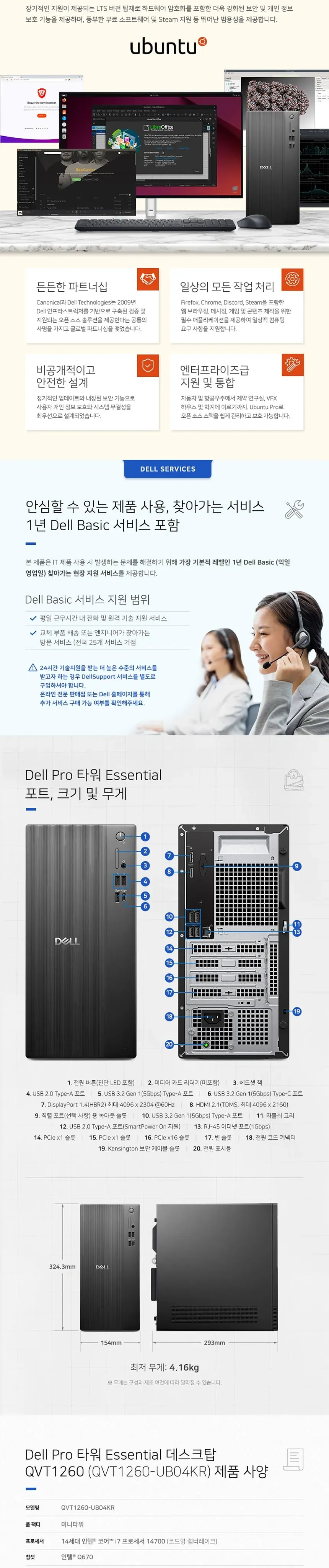 CZ1314510_d_6.webp
