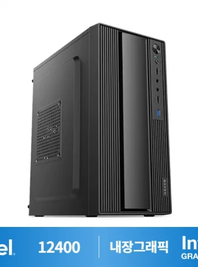 [컴퓨존] 사무용 추천 조립PC_i51912 (12400/내장그래픽)