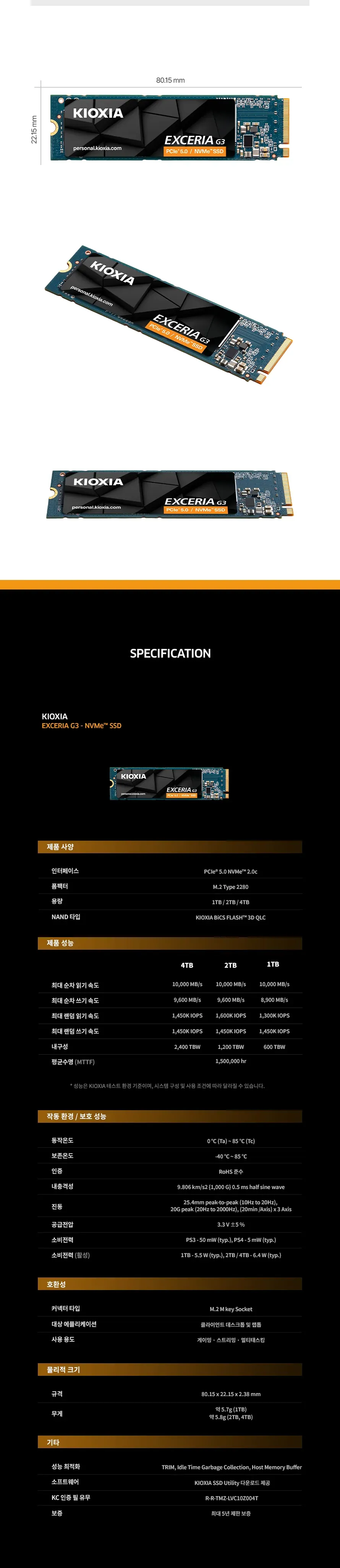 CZ1317602_d_5.webp