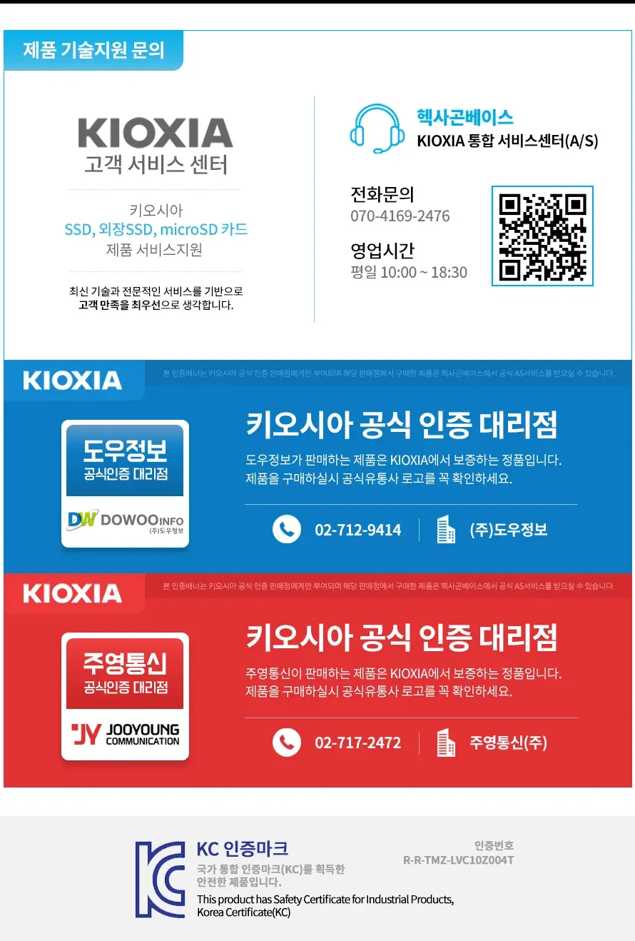 CZ1317602_d_6.webp