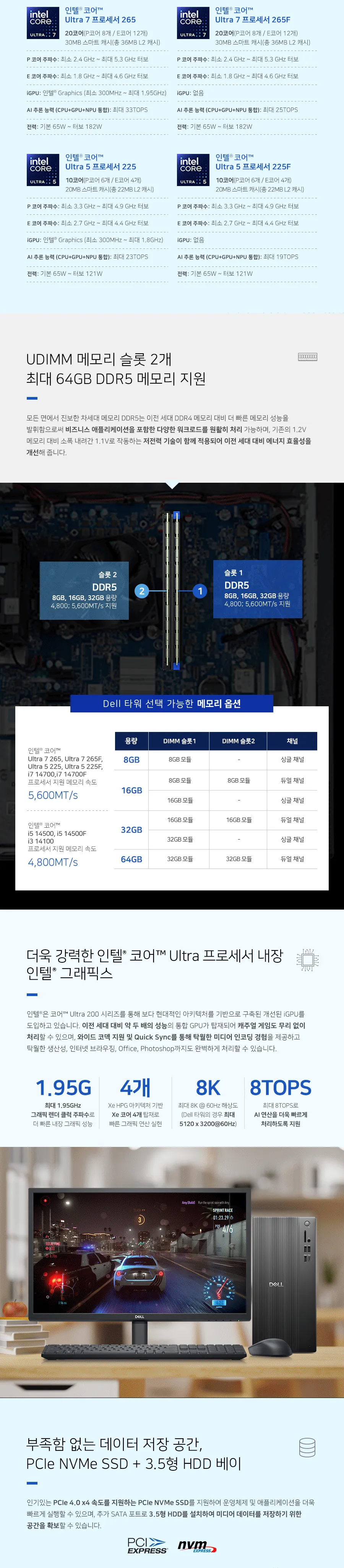 CZ1317616_d_4.webp